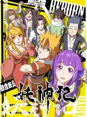无声辩论 51视频语言竞技综艺推荐