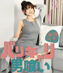 三分钟告白 51视频都市情感短剧推荐